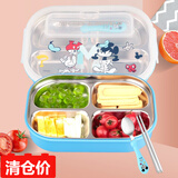 迪士尼（Disney）（disney）儿童餐具宝宝餐盘套装小学生饭盒注水保温碗不锈钢带勺 HM1661M米奇蓝
