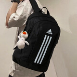 阿迪达斯 （adidas）双肩包电脑包中学生书包减负背包户外大容量运动健身包登山包 IP9774/约46*29.5*13cm/热销款 晒图退5【元】