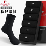 皮尔卡丹男士袜子纯棉扎秋裤秋冬厚款全棉商务中长筒袜黑色透气吸汗防臭袜 礼盒装-6双黑色 均码 【38-43码】可穿