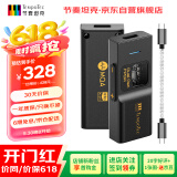节奏坦克（TempoTec） 奏鸣曲BHD Pro 双芯便携解码耳放小尾巴4.4mm+3.5mm/usb声卡DSD512/MQA Type-C 可调音量 黑色