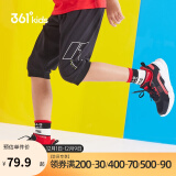 361°361童装男童七分裤夏季儿童中裤男大童针织七分裤 ZYN52121501 【七分裤】经典黑 130