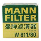 曼牌滤清器曼牌滤清器W811/80机油格滤芯适用欧蓝德朗动悦动赛拉图索纳塔8K3 W811/80