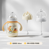 小袋鼠巴布（JOER BABU）保温奶瓶婴儿316不锈钢吸管奶瓶带手柄两用儿童保温杯宝宝鸭嘴杯
