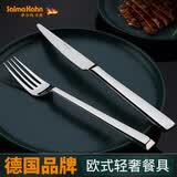 萨尔玛·卡恩欧式西餐刀叉套装家用高档餐具304不锈钢切牛排刀叉勺儿童三件套 刀叉两件套【Noble曲柄】