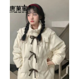 唐菓蜜羽绒棉服女冬季2024新款女装韩版蝴蝶结甜美减龄学院风学生棉衣女 米白色 XL