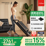 金史密斯跑步机家庭用可折叠免安装走步机R3减震降噪智能健身器材WP440P4