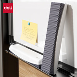 得力白板磁性白板擦 白板配件高端耐用时尚办公  白板笔可用擦除笔迹白板专用板擦188*44*27mm