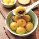 缸鸭狗 1926宁波汤圆花生芝麻馅料汤团速冻水煮汤圆香甜早餐元宵中华老字号 大黄米汤圆320g