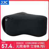 JJC 相机内胆包 保护收纳套 适用于佳能单反200D二代R6II R8 90D 5D3索尼A7M3/R4尼康ZF D7200 Z7II OC-MC3BK加大号 黑色