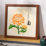 佩童悸中式画框装裱相框挂墙38国画字画书法十字绣钻石正方形50定制框架 咖啡色（相框+卡纸） 可放【50*50cm】