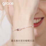 Grace Girl蝴蝶手链女玫瑰金色小众银首饰简约珠宝纪念日生日礼物送女友