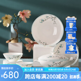 华光国瓷 碗盘餐具套装 骨瓷餐具釉中彩 家用高档乔迁之喜礼物 青玉案 16头礼盒装