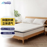 睡眠博士（AiSleep）床垫 泰国天然乳胶床垫记忆床垫榻榻米床褥子海绵软垫120*190cm