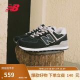 NEW BALANCE运动鞋男鞋女鞋百搭透气黑色复古休闲鞋574系列ML574EVB 41.5