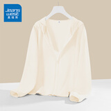 真维斯（JEANSWEST）时尚防晒衣女夏季新款女士轻薄透气皮肤衣女装冰感连帽防晒服外套 米色 UPF50+ （纯色） M