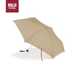 无印良品（MUJI）晴雨两用 折叠伞 雨伞遮阳伞 太阳伞 深米色
