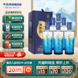 天佑德 五星生态 清香型白酒52度500ml*6瓶整箱装【青海青稞酒】