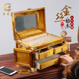 贺隆来金丝楠木首饰盒送老板朋友礼品复古中国风木质手饰化妆盒镜箱带锁 嫦娥奔月镜箱