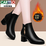 卡帝乐鳄鱼（CARTELO）2025秋冬季妈妈短靴女蕾丝粗跟春秋皮鞋单靴真皮女靴软皮高跟鞋 8138 黑色 内加绒保暖 38