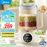 美的（Midea）豆浆机1.2L容量2-4人 2-12H预约 全自动免煮加厚隔音罩轻音 家用破壁机豆浆机FB80E71