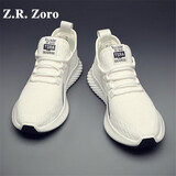 Z.R.Zoro奢侈高档品牌男鞋2025夏季新款椰子鞋网布透气运动鞋时尚跑步鞋男 白色 40 皮鞋码现货