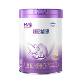 雀巢（Nestle）超启能恩4段儿童乳蛋白部分水解奶粉HMO OPO 850g