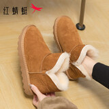 红蜻蜓雪地靴冬款厚底羊毛加绒短靴女鞋防寒保暖女雪地女棉鞋WLC43471 棕色 37