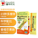 ChildLife童年时光多维锌儿童复合维生素维生素AD体验装 6*10ml/盒