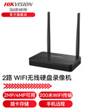 海康威视摄像头无线监控套装语音对讲室内室外360度全景白光夜视高清人形检测无线WIFI家用录像机2路4路 2路无线录像机【可插内存卡】京仓发货