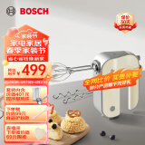 博世（Bosch） 电动打蛋器家用打奶油机【轻音防溅】小型烘焙大功率打蛋机料理机 香草白【500W大功率+5档调速+升级搅拌脚套装】