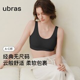 ubras【虞书欣同款】小奶皮云朵隐形无尺码内衣女粉底液文胸透气无痕 【经典】黑色 均码 【新背勾】100-130斤/A-C杯