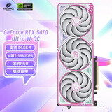 七彩虹（Colorful）iGame GeForce RTX 5070  Ultra W OC 12GB GDDR7 DLSS 4 电竞光追游戏设计电脑显卡