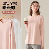 Mom Jane哺乳上衣t恤秋衣纯棉春秋款打底衫孕妇春装外出喂奶衣大码月子服 暗粉色-100%棉-220g四季款 L