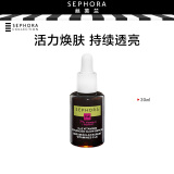 丝芙兰（SEPHORA） 维生素C加E精华液送女友 密集焕采精华液30ML