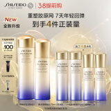 资生堂（SHISEIDO）第二代悦薇滋润水乳套装 美白淡斑紧致护肤品 生日礼物送女生