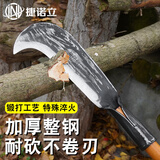 捷诺立（JNL）砍柴刀农村专用砍柴一体刀户外开路刀锻打加厚炮弹钢弯刀 2斤（单头不含柄）