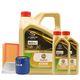 别克原厂大保养机油全机滤空滤空调滤套餐三滤dexos 4S店直发原厂配套 昂科威2.0T四驱/昂科旗-极护-大保养套餐