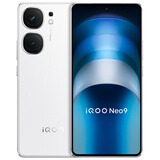 vivoiQOO Neo9 iqoo手机 iqooneo9手机 爱酷neo9 5G新品手机 星耀白16GB+512GB 官方标配