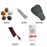 如适鹅卵石足底按摩脚垫配套附件【赠品】 备用石头和胶水 清洁刷和缓冲拖鞋 说明书