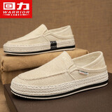 回力官方一脚蹬帆布鞋男鞋夏季透气老北京布鞋男爸爸鞋老人鞋子男 麻布米黄【夏季两穿款】 40