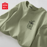 名创优品（MINISO）纯棉t恤男夏季2024新款衣服青少年亲肤透气时尚宽松大码冰感短袖 棕榈绿(生机胸标) 5XL(体重230-260斤)