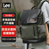 Lee户外双肩包男登山旅行包大容量背包女学生书包17寸电脑包 墨绿色