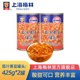 梅林 上海梅林罐头茄汁黄豆425g2罐方便米饭面条下饭菜调味品