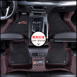乾拓24款全新奥迪Q5L脚垫Q5L专用全包围汽车脚垫Q5大包围双层丝圈脚垫 双层【黑红+黑丝圈】