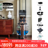 沃特罗伦（WaterRower）【美国进口】【纸牌屋】家用智能水阻划船机实木健身器材胡桃木 轨道有雕刻LOGO 菁智款