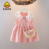G.duck小黄鸭女宝宝夏季甜美公主裙婴幼儿洋气衣服小童背心裙小孩蛋糕裙 粉色 +挎包 80 cm