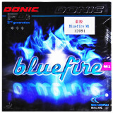 多尼克DONIC套胶 蓝火M1乒乓球拍胶皮反胶 Bluefire 红色MAX