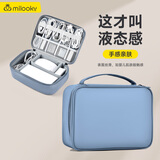 帝伊工坊大容量笔记本电源线收纳包 数据线U盘U盾充电器鼠标耳机多功能整理包通用苹果华为电脑配件收纳包