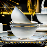 尚行知是碗具套装碗盘餐具陶瓷饭碗餐具家用碗盘轻奢高级感碗盘筷子乔迁 6英寸面碗= 6件套