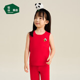 松山棉店儿童保暖背心秋冬男女童无袖打底宝宝内衣【升级款】红色120